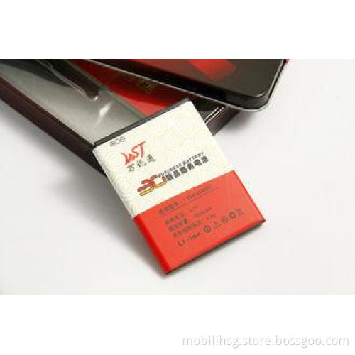 3.7V 1500 Back Up SAMSUNG Battery S5820 I8150 S8600 WAVE3